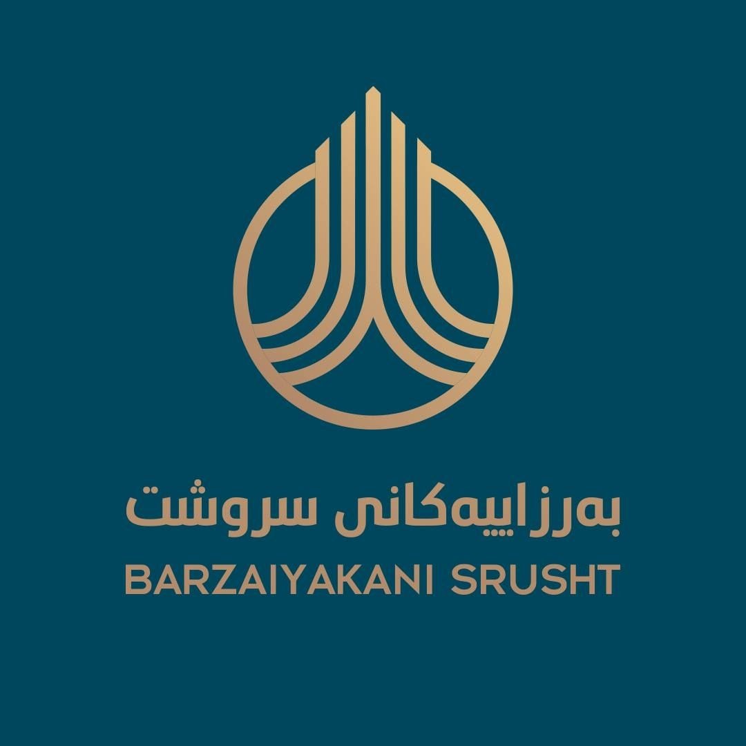  Barzaiyakani Srwsht