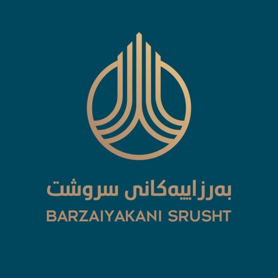  Barzaiyakani Srwsht