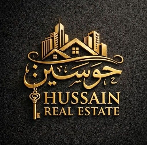 عقارات حوسين