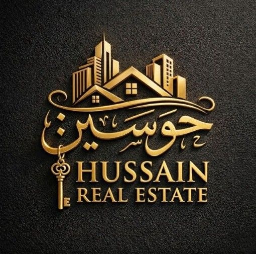 عقارات حوسين