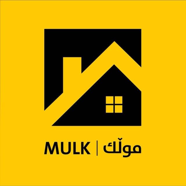 عەقارات موڵک