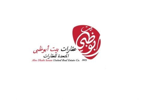 محمد -بيت ابو ظبي