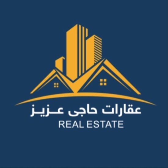 عەقارات حاجی عەزیز