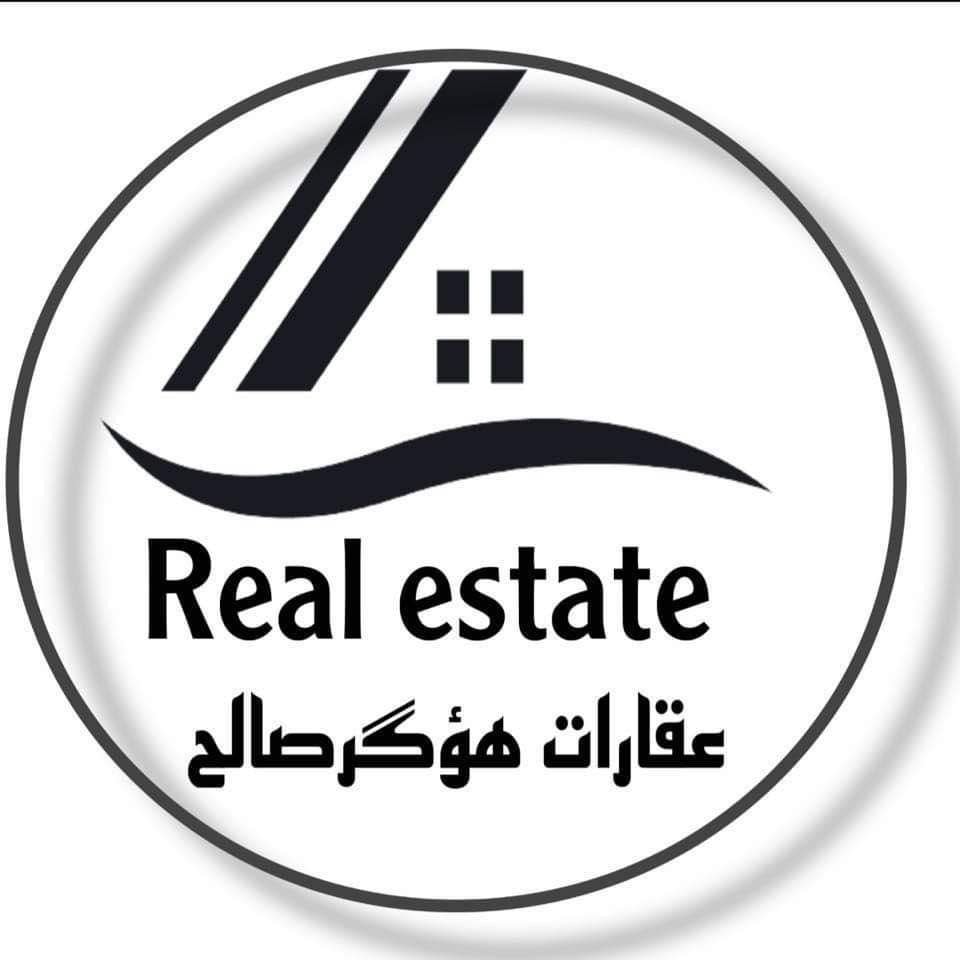 Hogr Salih Real Estate