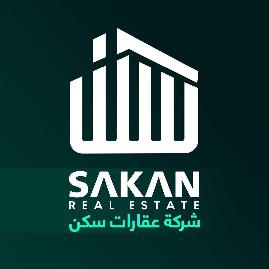 Sakan Real Estate