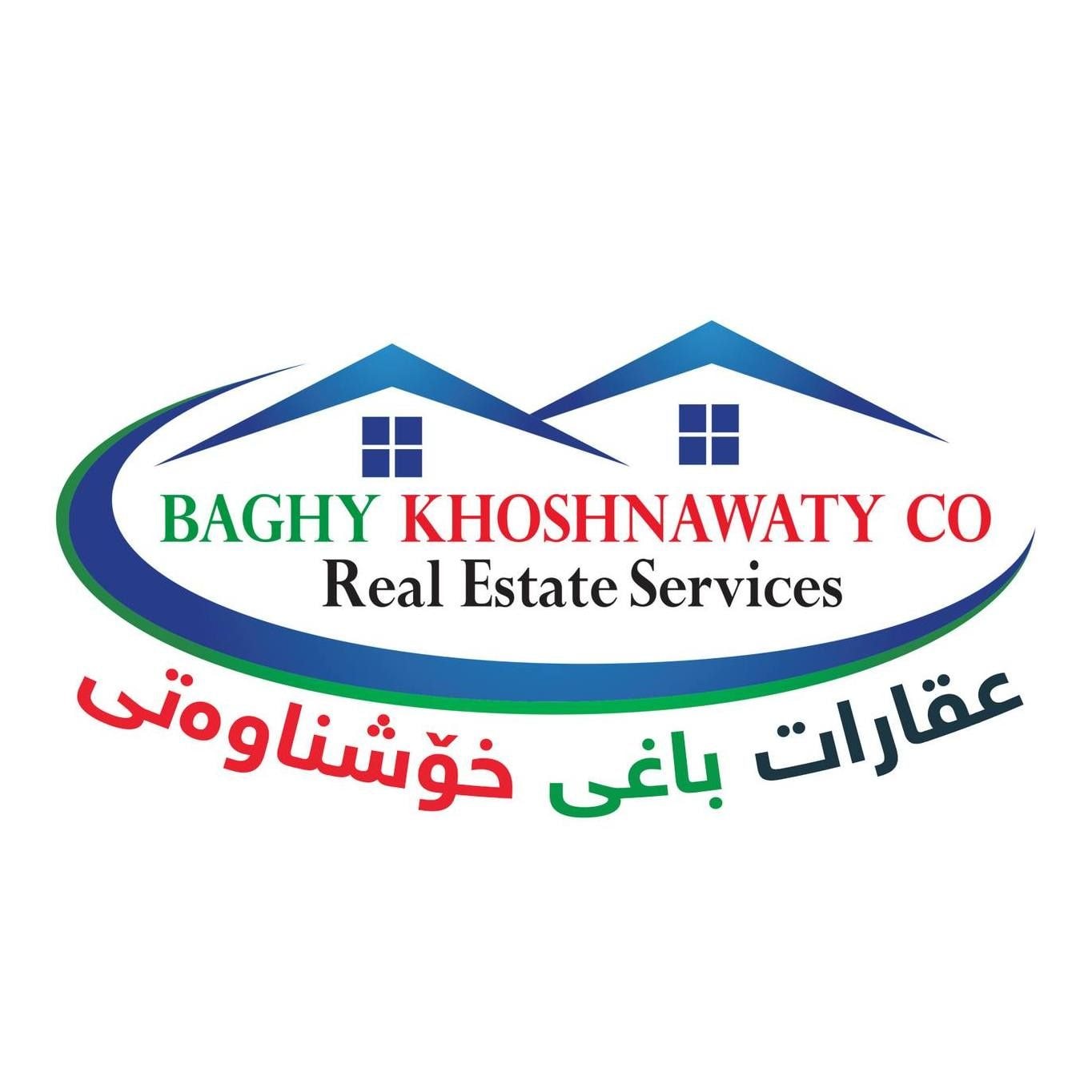 عەقارات باغی خۆشناوەتی