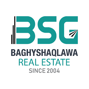 شكاك - BSG طريق كوية
