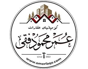 Omer Faqe Real Estate