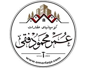 عقارات عمر فقى