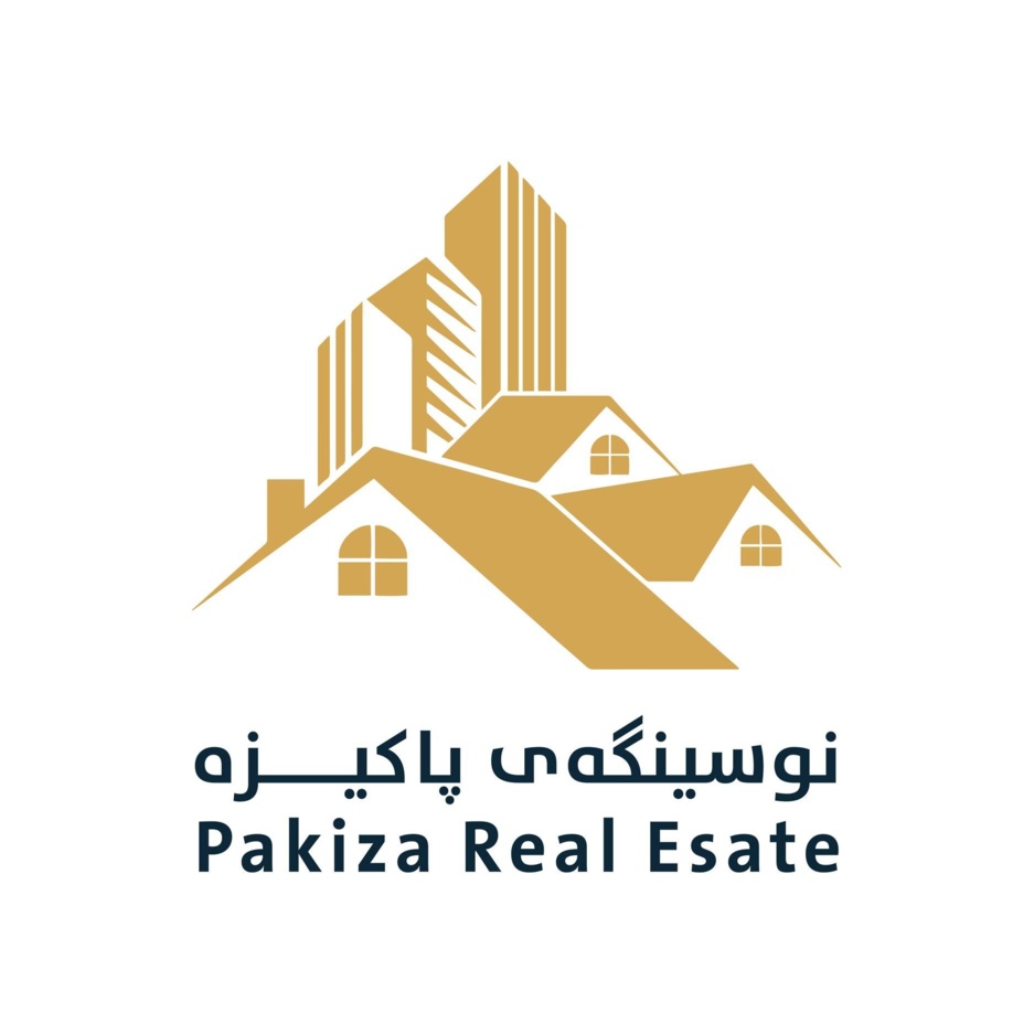 عقارات باكيزة