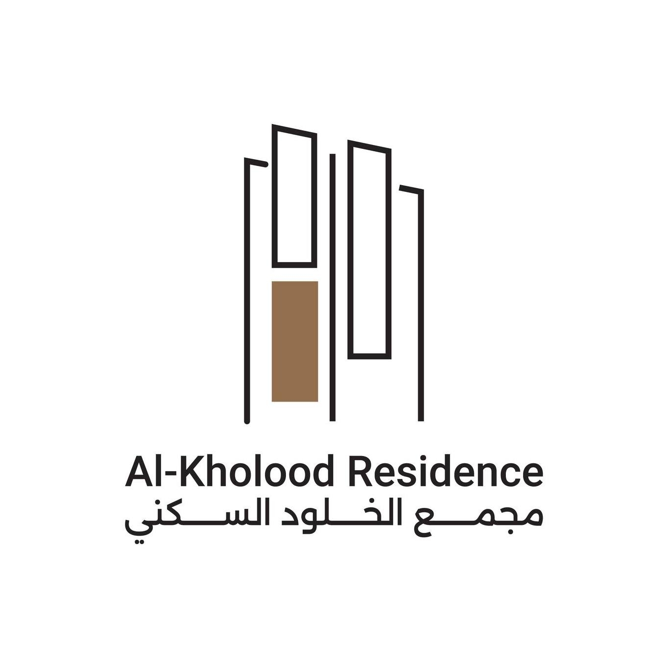 Al Kholood Residence